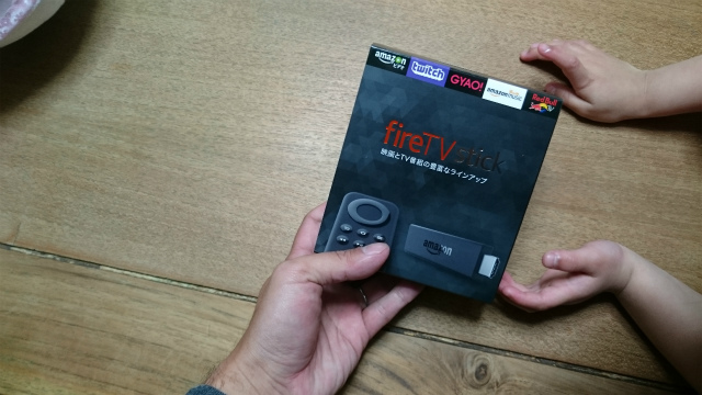 amazon fire tv stick購入