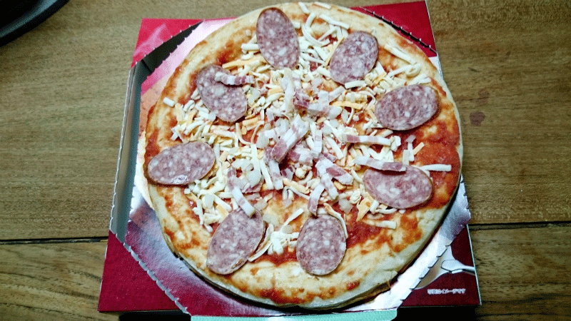 sevenpizza2