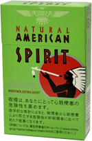 種類 アメリカン スピリット 【アメリカンスピリット】アメスピにハマったので味を比べてみました【ペリック】